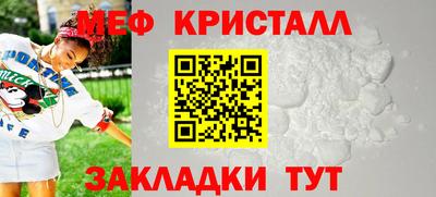 МДПВ Азнакаево