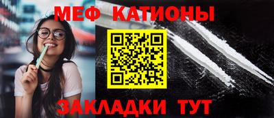 МДПВ Азнакаево