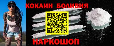 МДПВ Азнакаево