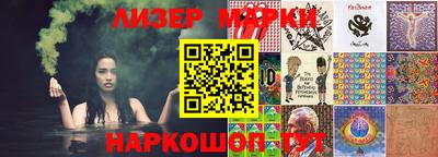 меф Абакан