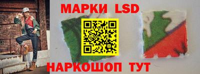 меф Абакан
