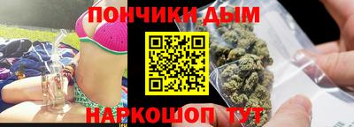 МДПВ Азнакаево
