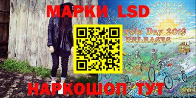 МДПВ Азнакаево