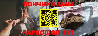 МДПВ Азнакаево