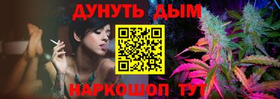 МДПВ Азнакаево