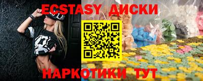 МДПВ Азнакаево