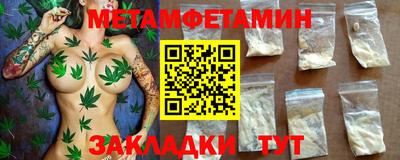 МДПВ Азнакаево