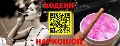 меф Абакан