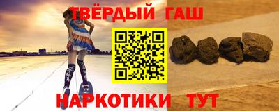 меф Абакан