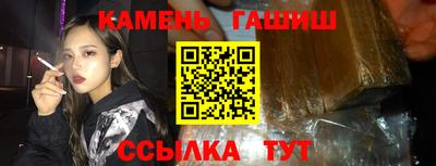 МДПВ Азнакаево