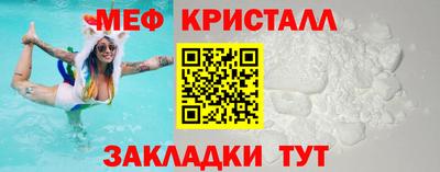 МДПВ Азнакаево