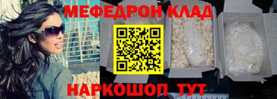 МДПВ Азнакаево